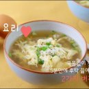플레시피 이미지