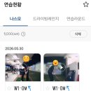 가자GDR | [내돈내산] 안양 동안구 가자GDR골프실내연습장 3+3 등록 및 첫 레슨 솔직 후기!