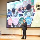 대명여자고등학교 국제뉴스