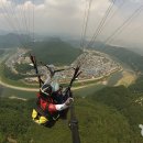 단양패러글라이딩 이미지