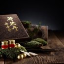 보약한첩 이미지