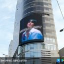 강남대로4-3 이미지