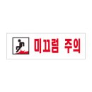 ESHOP 이미지