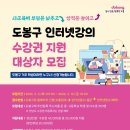 도봉-도봉-2091 네이버블로그