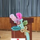 세종 금남초등학교병설유치원 졸업식(2023.12) 이미지