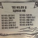 와인숯불 이미지