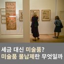 블루제이유 이미지