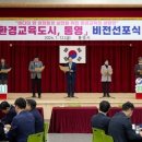 비전환경 이미지