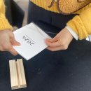 연두서예교습소 이미지