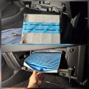 에바 | 그랜저 히터냄새 해결, 양산 에바크리닝 후기