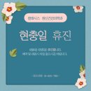 클래시스정신건강의학과의원 이미지