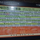 블랙PC카페 이미지