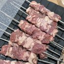 백두산샤브양꼬치 - 거제시 중곡로1길 19 | 백두산샤브양꼬치