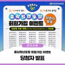 상하천로 이미지