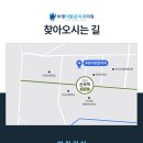 맑은우리치과의원 이미지