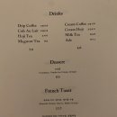 하얀언덕 이미지