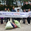 청학1동행정복지센터 이미지