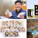 정진영농조합법인 이미지