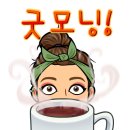 까미하우스 이미지