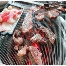 최고다푸줏간 이미지