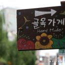 간판스케치 이미지