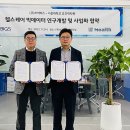 서울대학교 대학원 이미지