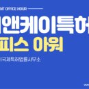 피앤케이 이미지