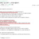 법률사무소명전 - 6661 | 법률사무소명전