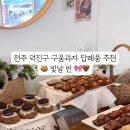 빛날:빈 이미지