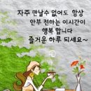 이가분실 이미지