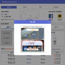 업스테어스 이미지