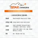 나루이비인후과 이미지