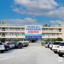 울진군장애인종합복지관