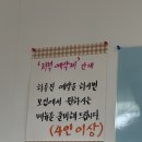 애덕이네 잔치국수 이미지