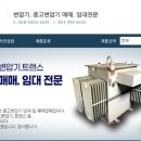 산수로210번길 이미지