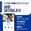 엔비피부관리실 이미지