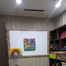즐거운언어발달센터