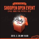 수원터미널 앞 이미지