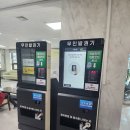 근로자종합복지관 세미나실 | 원주체육관 근로자종합복지관 가성비 저렴한 헬스장 후기