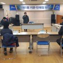 신평1동-2 이미지