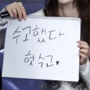 장수천변길 | 시간의 영겁
