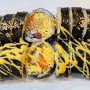 뽐내김밥 네이버블로그