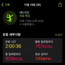 길목푸드 이미지