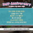 (주)치즈크리에이티브 이미지