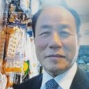혜성전기 이미지