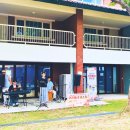 온 가족이 즐기는 「숲속음악소풍」 이미지