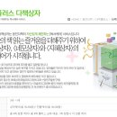보템