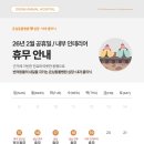 심동물병원 이미지