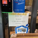 1공단로-15 이미지