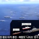 반타